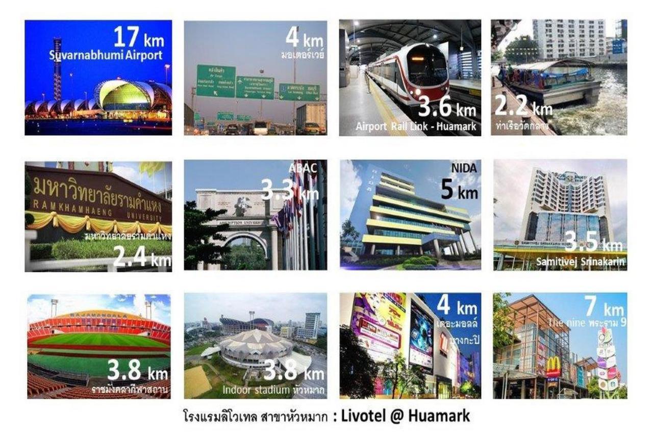 Livotel Hotel Hua Mak Bangkok Exteriör bild